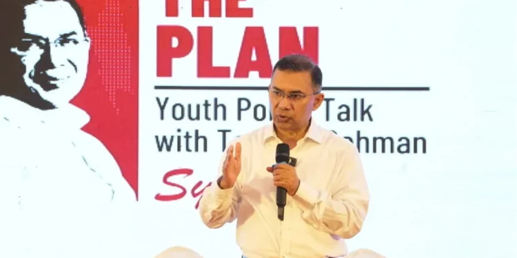 স্টুডেন্ট লোন চালু ও ব্যাংক ঋণ সহজ করার প্রতিশ্রুতি তারেক রহমানের