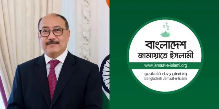 হর্ষ বর্ধন শ্রিংলার মন্তব্যের কড়া প্রতিবাদ জামায়াতের