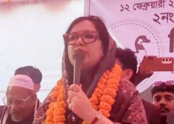 ভোটকেন্দ্র পাহারার আহ্বান: “হাঁস যেন শিয়ালের বাচ্চা চুরি করতে না পারে” — রুমিন ফারহানা