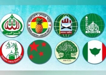 ১০ দলীয় নির্বাচনি জোটে যোগ দিচ্ছে ইরানের লেবার পার্টি