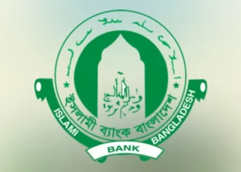 এমএফএস বিপ্লবে ইসলামী ব্যাংক: ১০০০ কোটি টাকার সাবসিডিয়ারি গঠনের অনুমোদন
