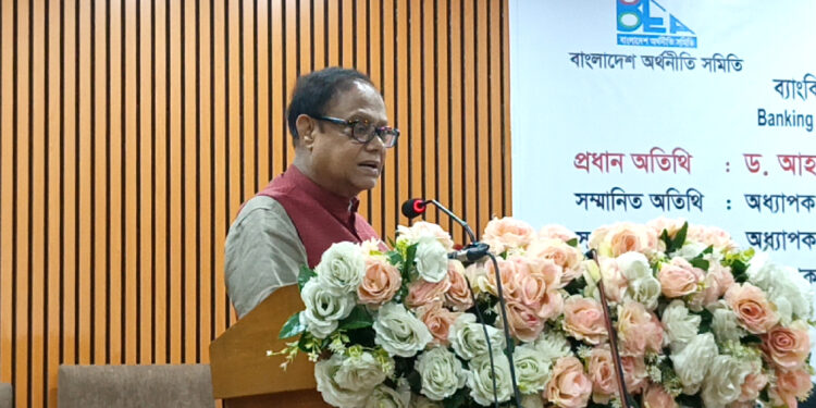 ১০–১৫টি ব্যাংক থাকাই যথেষ্ট, রাষ্ট্রায়ত্ত দুটি রেখে বাকিগুলো মার্জ হতে পারে
