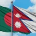 ৫০ বছর আগের চুক্তিতে বাংলাদেশের ট্রানজিট চায় নেপাল