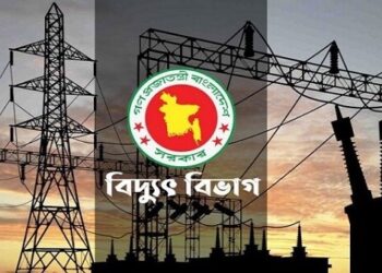 ৭ দিনের মধ্যে সব নির্বাচনী কেন্দ্রে বিদ্যুৎ সংযোগ নিশ্চিত করার নির্দেশ