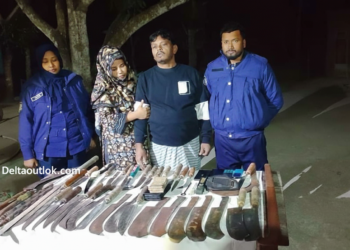 জাজিরায় দেশীয় অস্ত্রসহ সাবেক ইউপি চেয়ারম্যান ও স্ত্রী আটক