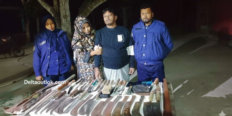 জাজিরায় দেশীয় অস্ত্রসহ সাবেক ইউপি চেয়ারম্যান ও স্ত্রী আটক