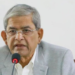 হাসিনার বাইরে গিয়ে ভারত-বাংলাদেশ সম্পর্ক এগোনো উচিত, বললেন মির্জা ফখরুল