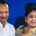 মহারাষ্ট্রের উপমুখ্যমন্ত্রীর দায়িত্ব নিতে যাচ্ছেন অজিত পাওয়ারের স্ত্রী সুনেত্রা