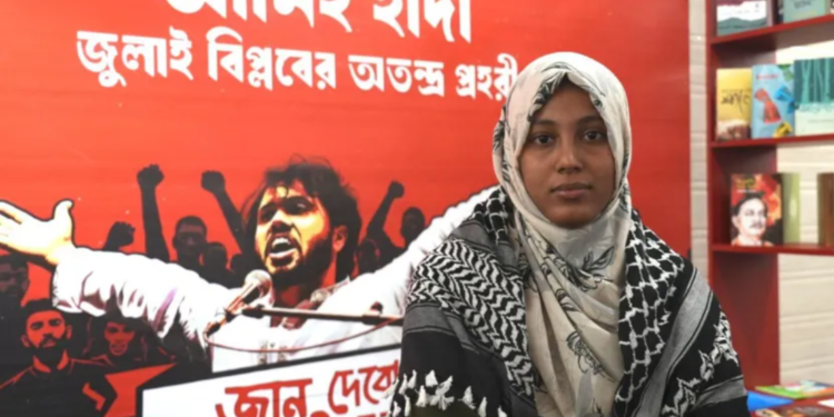 বাংলাদেশের তরুণরা কি ভারতের বিরুদ্ধে মুখ ফিরিয়ে নিচ্ছে?