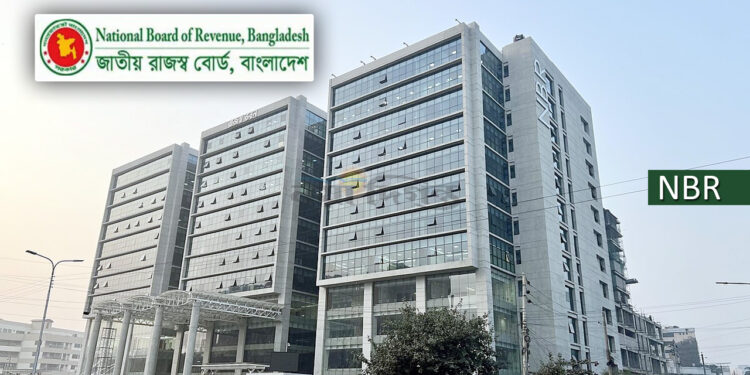 অযৌক্তিক শুল্কহারই রাজস্ব লক্ষ্য পূরণে বড় বাধা