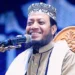 ৯ দিন পর বাংলাদেশের প্রধানমন্ত্রী শফিকুর রহমান: আমির হামজা