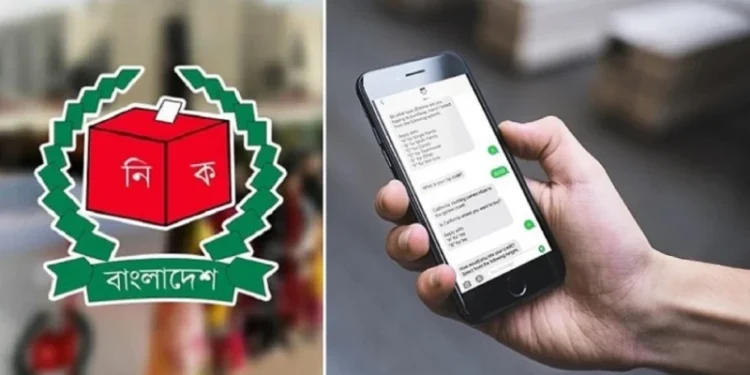 ভোটকেন্দ্রে মোবাইল ব্যবহার নিয়ে নতুন নির্দেশনা