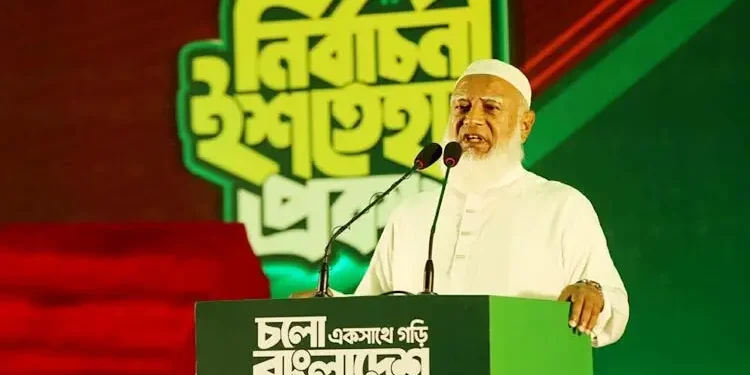 ক্ষমতায় গেলে ভারতের সঙ্গে সুসম্পর্ক গড়ে তুলবে জামায়াত