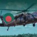 চারটি ব্ল্যাক হক হেলিকপ্টার কিনছে বাংলাদেশ সেনাবাহিনী