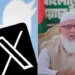 জামায়াত আমীরের বিতর্কিত এক্স পোস্ট: জাবিতে শিক্ষার্থীদের ঝাড়ু ও মশাল মিছিল