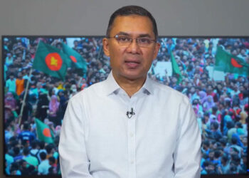 জিয়ানগরে তারেক রহমানকে কটূক্তির প্রতিবাদে ২৪ ঘণ্টার আলটিমেটাম