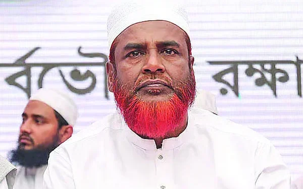 তিনটি দল দেশ লুটেপুটে খেয়েছে