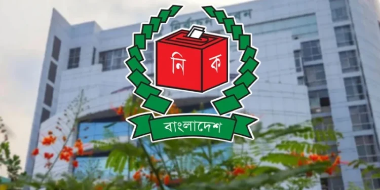 ভোটের দিন প্রার্থী-নির্বাচনী এজেন্টের যানবাহন ব্যবহারে নির্দেশনা