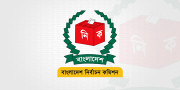 ভোট দেখতে আসা বিদেশী পর্যবেক্ষকদের প্রটোকল দেবে ইসি