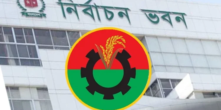 দুপুরে সিইসির সঙ্গে বিএনপির প্রতিনিধি দলের বৈঠক