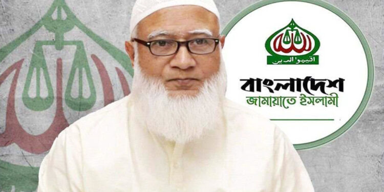 নিজ আসনে ১৩ বুথ ভাঙচুরের অভিযোগ তুলে যা বললেন জামায়াত আমির