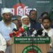 দুর্বল ভাবলে ভুল করবেন’: নির্বাচনি অনিয়ম নিয়ে হুঁশিয়ারি জামায়াত আমিরের