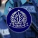 নির্বাচনের আগে ৪ পুলিশ কর্মকর্তার বদলি