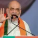 পশ্চিমবঙ্গে ক্ষমতায় এলে ৪৫ দিনের মধ্যে সীমান্তে বেড়া দেব: অমিত শাহ