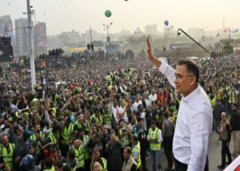 চতুর্থবারের মতো ক্ষমতায় বিএনপি: পাহাড়সম চ্যালেঞ্জ ও আগামীর পথচলা