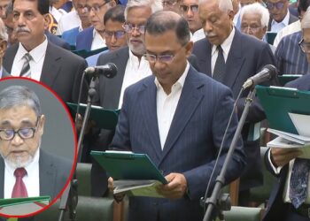 প্রথম ধাপে সংসদ নির্বাচনের নবনির্বাচিত সংসদ সদস্যরা শপথ নিয়েছেন।