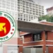 প্রশাসন পুনর্গঠনে হিমশিম খাচ্ছে বিএনপি সরকার: নেতৃত্বে ১২ মন্ত্রণালয়