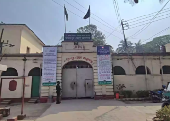 ফরিদপুরে ডাকভোটে ভোট দেবেন ১৭ হাজার ৯৮৮ জন, তালিকায় কারাবন্দিরাও