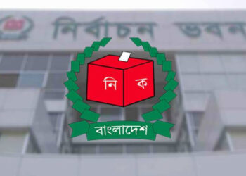 ফেসবুক বুস্টিং ও ডিজিটাল প্রচারণার হিসাব দিতে হবে নির্বাচন কমিশনে