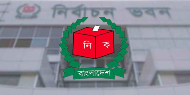 ফেসবুক বুস্টিং ও ডিজিটাল প্রচারণার হিসাব দিতে হবে নির্বাচন কমিশনে
