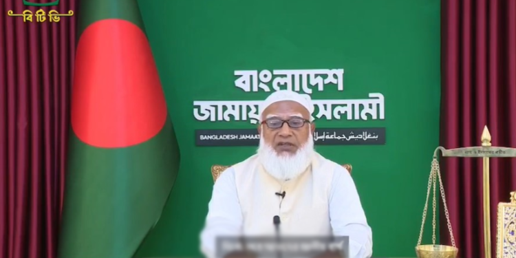 সুযোগ পেলে প্রথম দিন থেকেই পরিকল্পনা বাস্তবায়ন শুরু হবে: জামায়াত আমির
