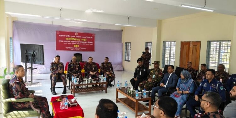নির্বাচনের নিরাপত্তা পরিস্থিতি পর্যবেক্ষণে সাতক্ষীরা ও চুয়াডাঙ্গায় সিভিল প্রশাসনের সাথে সমন্বয় সভা করলেন বিজিবি মহাপরিচালক