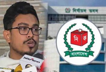 ভোটকেন্দ্রে মোবাইল ফোন নিষিদ্ধ: ইসির সিদ্ধান্তে ডাকসু ভিপি সাদিক কায়েমের তীব্র ক্ষোভ