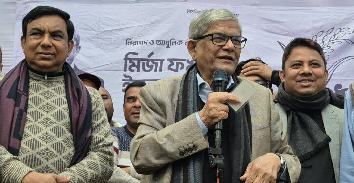 একটি দল মিথ্যা বলে বিভ্রান্তি সৃষ্টি করছে: মির্জা ফখরুল