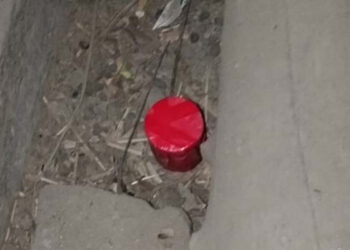 মেহেরপুরে বিএনপি ও জামায়াতের কার্যালয়ের পাশ থেকে বোমা উদ্ধার