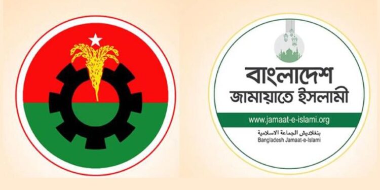 লক্ষ্মীপুরে নির্বাচনী মিছিলে বিএনপি-জামায়াতকর্মীর মৃত্যু