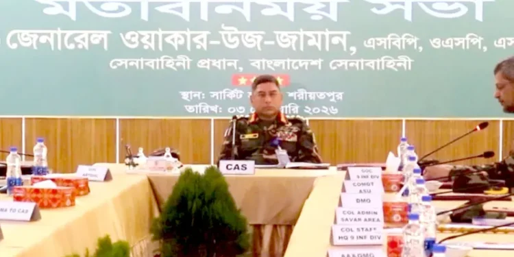 নির্বাচনে সব বাহিনীকে সমন্বিতভাবে কাজ করতে হবে: সেনাপ্রধান