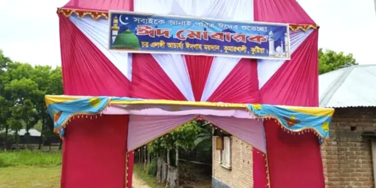 ঈদের নামাজ মসজিদে নাকি ঈদগাহে: এ নিয়ে কুমারখালীতে সংঘর্ষে আহত ১৩