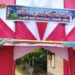 ঈদের নামাজ মসজিদে নাকি ঈদগাহে: এ নিয়ে কুমারখালীতে সংঘর্ষে আহত ১৩