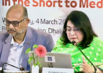 অর্থনৈতিক চ্যালেঞ্জ মোকাবিলায় সমন্বিত নীতিগত সংস্কার প্রস্তাব সিপিডির