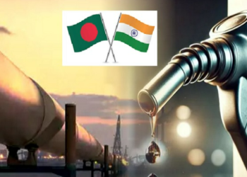ভারত থেকে পাইপলাইনে আসছে ৫ হাজার টন ডিজেল