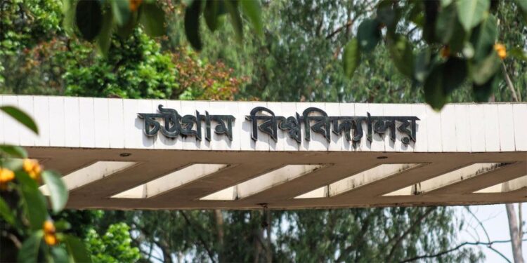 চবিতে ঈদ ভোজের আয়োজন, কৃতিত্বের লড়াইয়ে চাকসু-ছাত্রদল