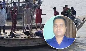মেঘনায় স্পিডবোট ডুবে নিখোঁজ পুলিশ সদস্যের মরদেহ উদ্ধার