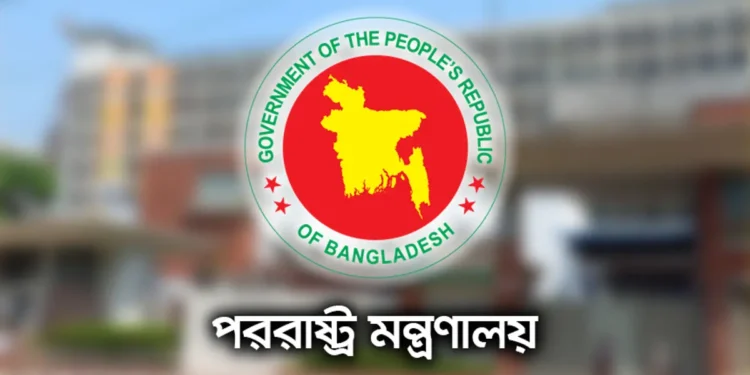 মধ্যপ্রাচ্যে ২ বাংলাদেশির মৃত্যুতে সরকারের গভীর উদ্বেগ