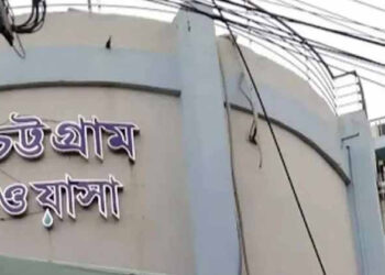 চট্টগ্রাম ওয়াসার খনন কাজের সময় মাটি ধস, ২ শ্রমিক নিহত