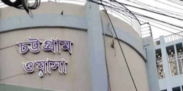 চট্টগ্রাম ওয়াসার খনন কাজের সময় মাটি ধস, ২ শ্রমিক নিহত